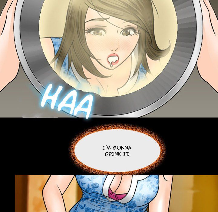 Silhouette Manhwa - Chapter 59 Page 85