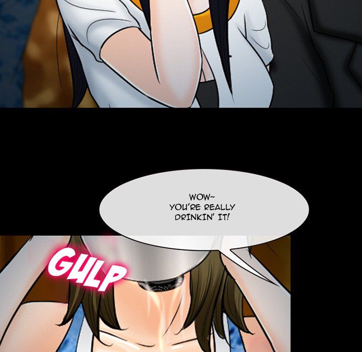 Silhouette Manhwa - Chapter 59 Page 91