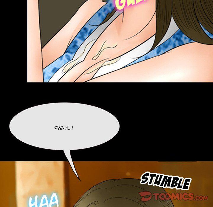 Silhouette Manhwa - Chapter 59 Page 98