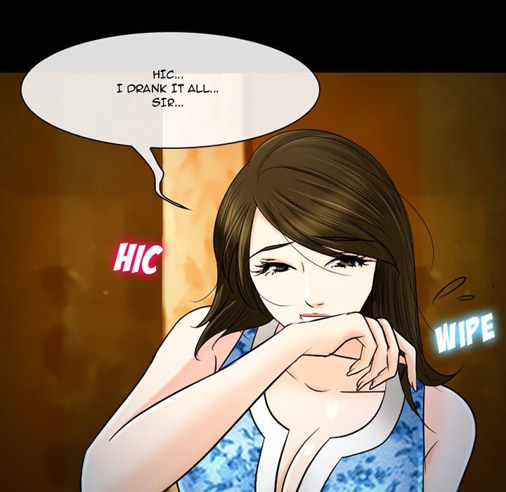 Silhouette Manhwa - Chapter 59 Page 106