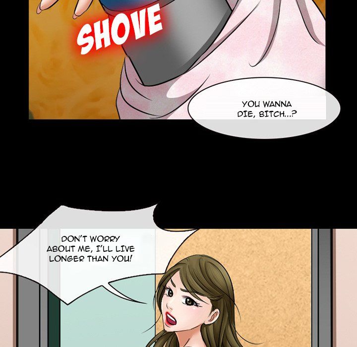 Silhouette Manhwa - Chapter 49 Page 39