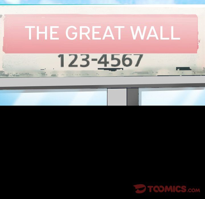 Silhouette Manhwa - Chapter 49 Page 62