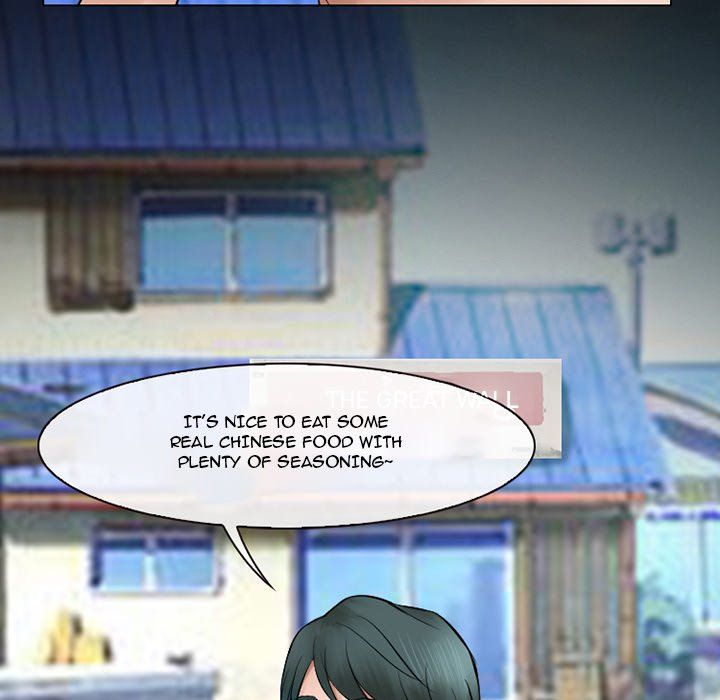 Silhouette Manhwa - Chapter 49 Page 64