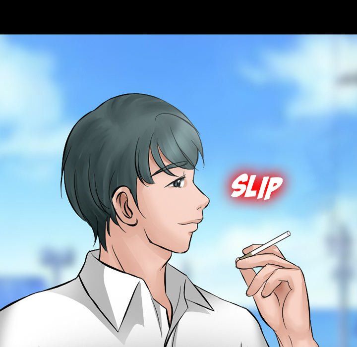 Silhouette Manhwa - Chapter 49 Page 78