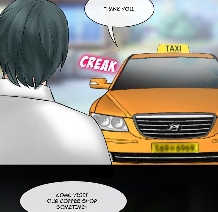 Silhouette Manhwa - Chapter 49 Page 85