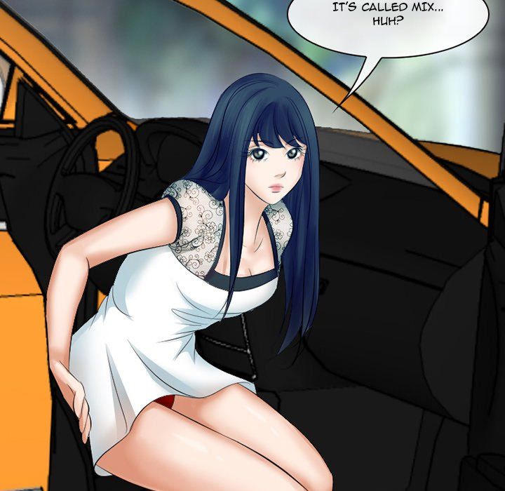 Silhouette Manhwa - Chapter 49 Page 87