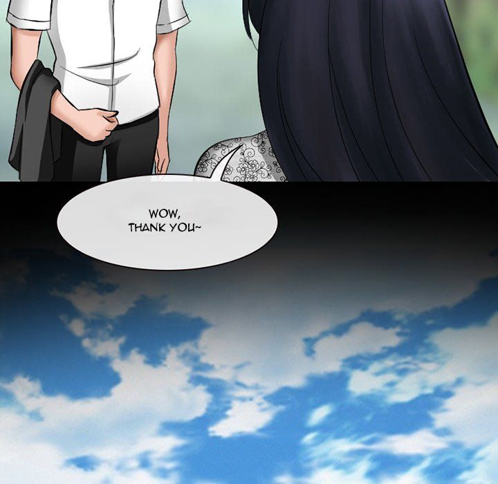 Silhouette Manhwa - Chapter 49 Page 95