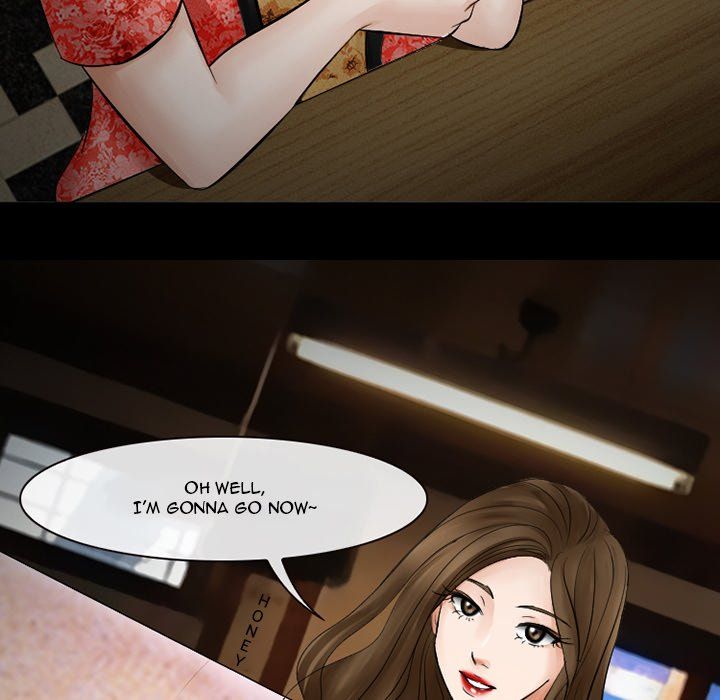 Silhouette Manhwa - Chapter 49 Page 105