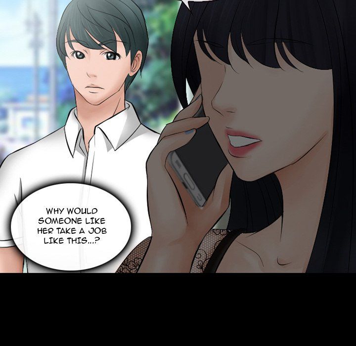 Silhouette Manhwa - Chapter 49 Page 121