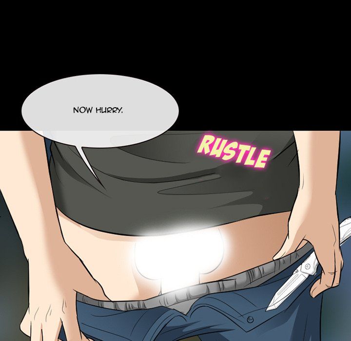 Silhouette Manhwa - Chapter 83 Page 16