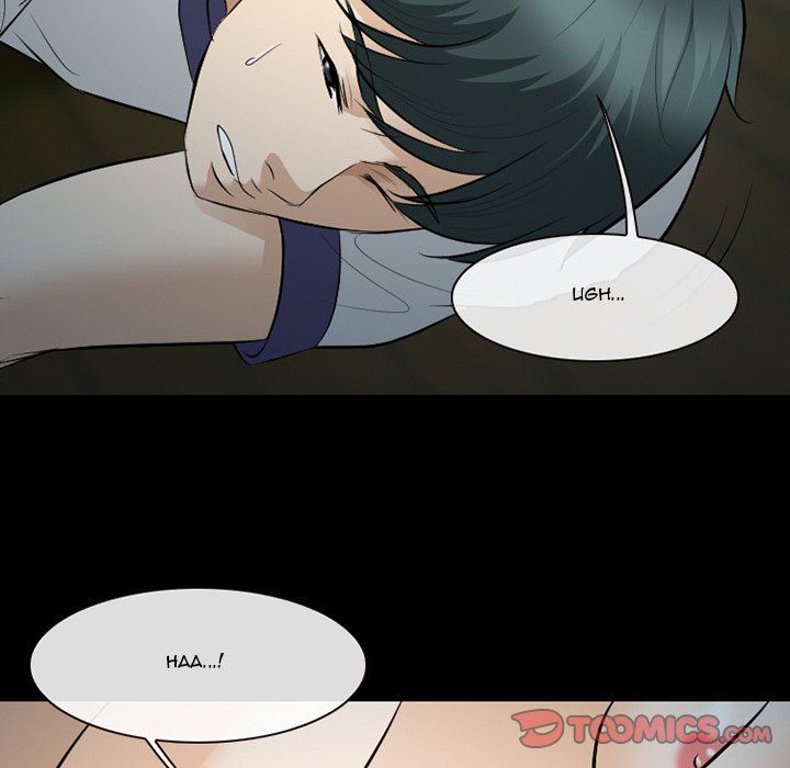 Silhouette Manhwa - Chapter 83 Page 74