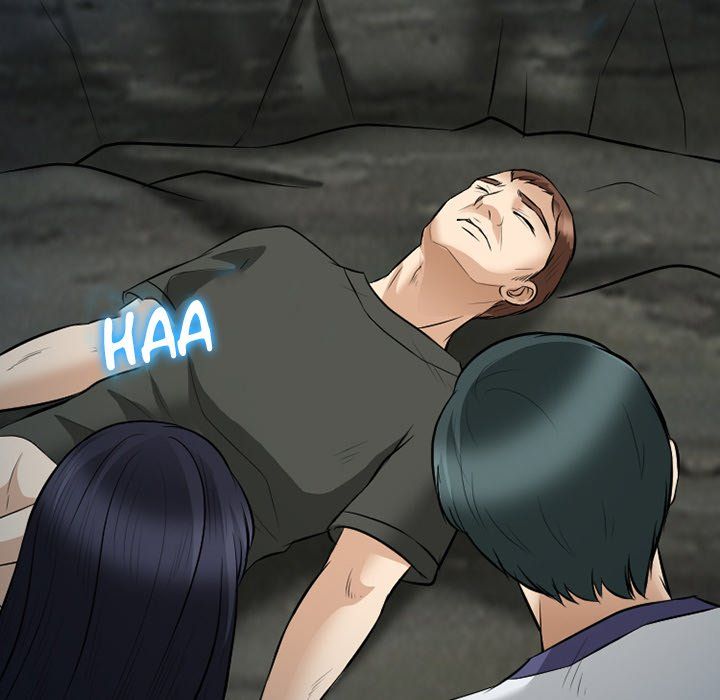 Silhouette Manhwa - Chapter 83 Page 104