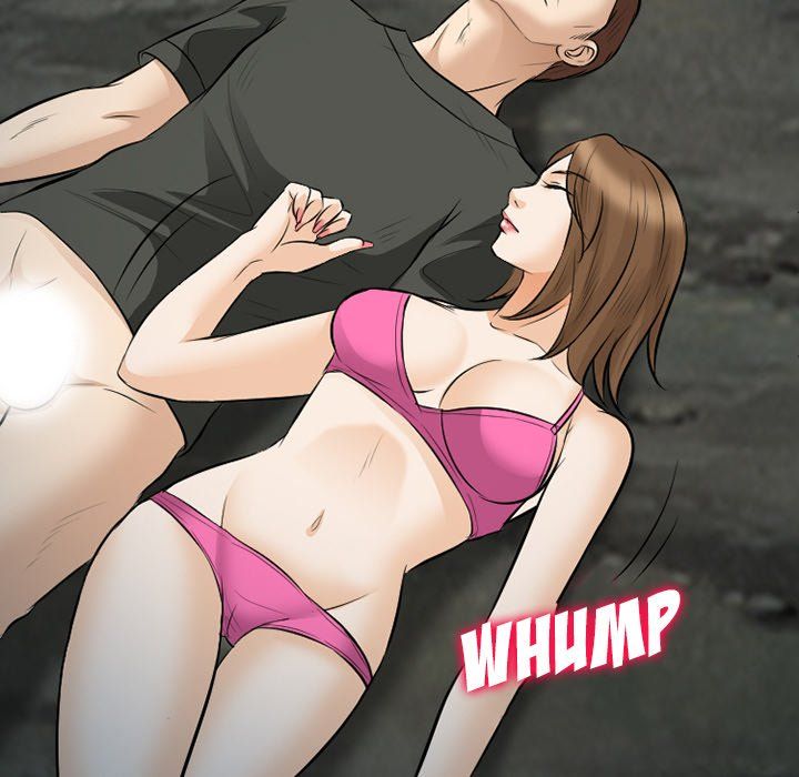 Silhouette Manhwa - Chapter 83 Page 106