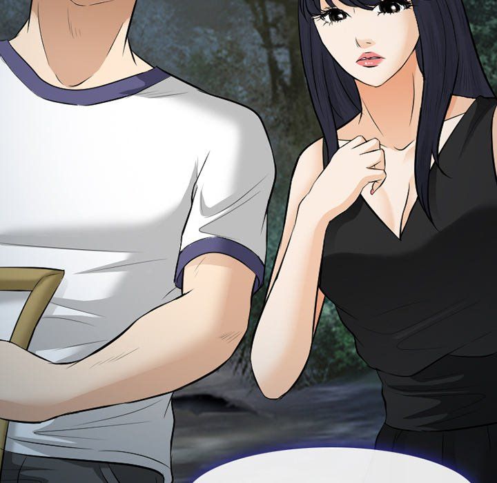 Silhouette Manhwa - Chapter 83 Page 108