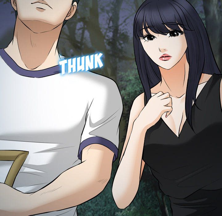 Silhouette Manhwa - Chapter 83 Page 112