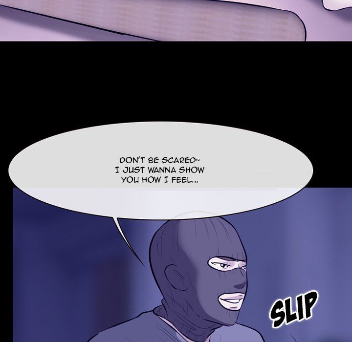 Silhouette Manhwa - Chapter 82 Page 8