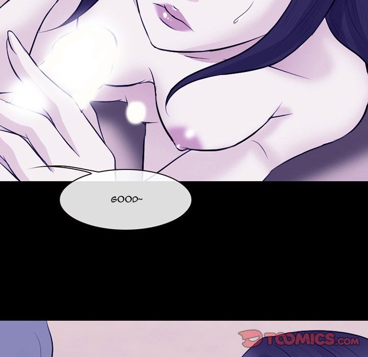Silhouette Manhwa - Chapter 82 Page 20