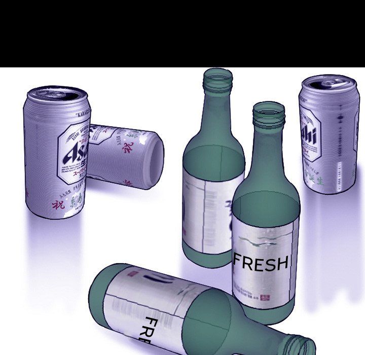 Silhouette Manhwa - Chapter 82 Page 61