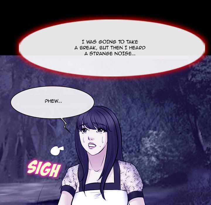 Silhouette Manhwa - Chapter 82 Page 81