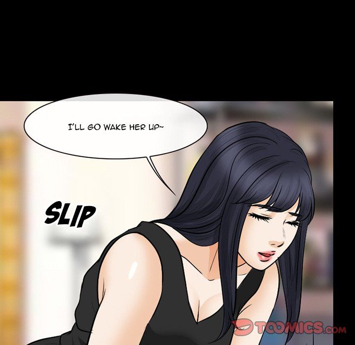 Silhouette Manhwa - Chapter 80 Page 21