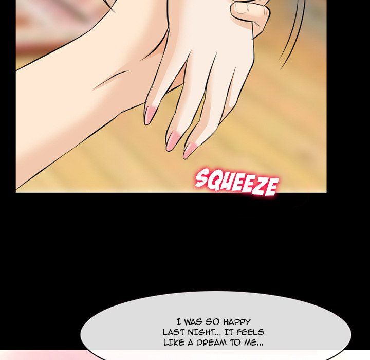 Silhouette Manhwa - Chapter 80 Page 23
