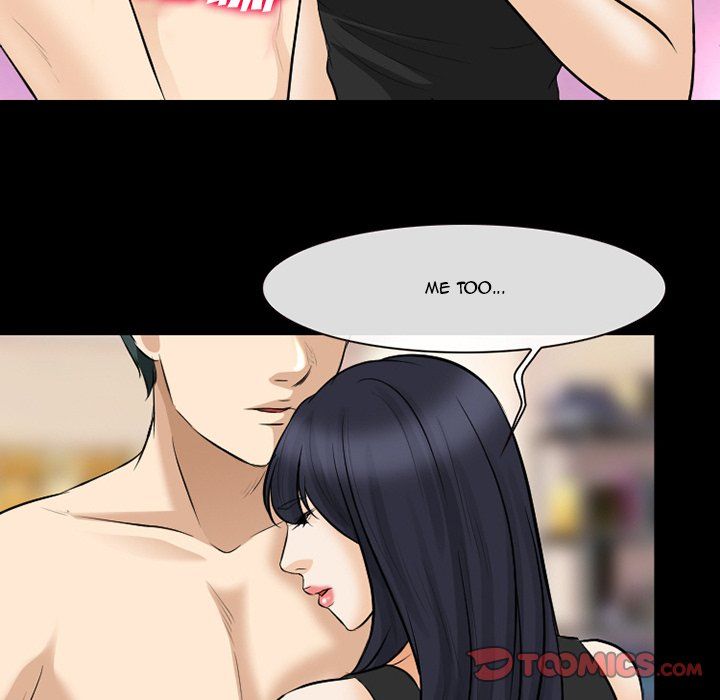 Silhouette Manhwa - Chapter 80 Page 25