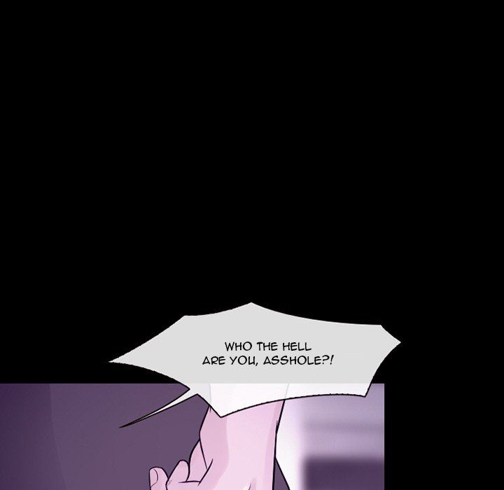 Silhouette Manhwa - Chapter 80 Page 70