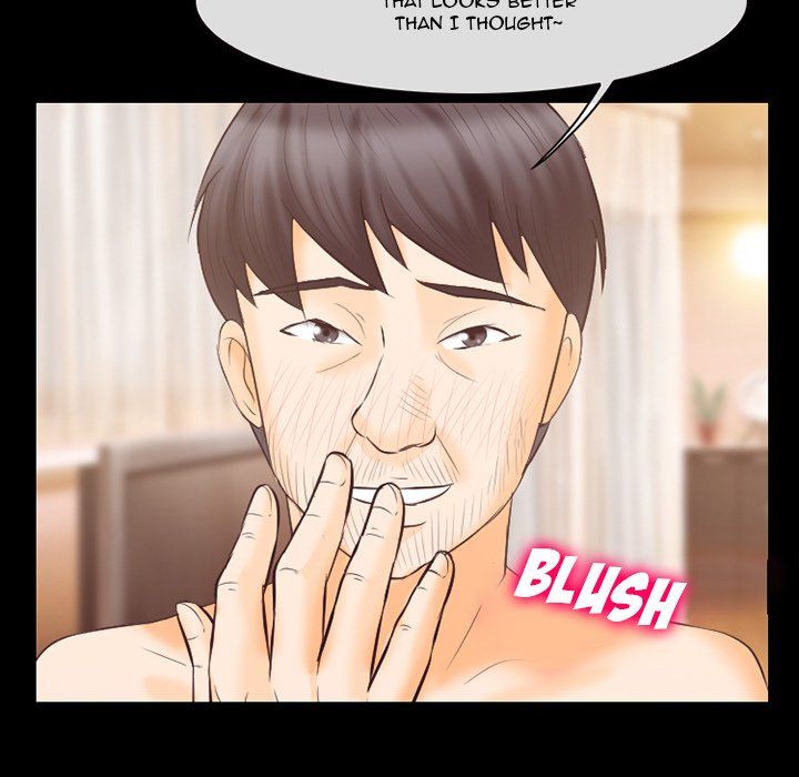 Silhouette Manhwa - Chapter 67 Page 4