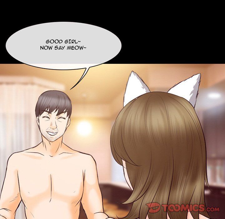 Silhouette Manhwa - Chapter 67 Page 5