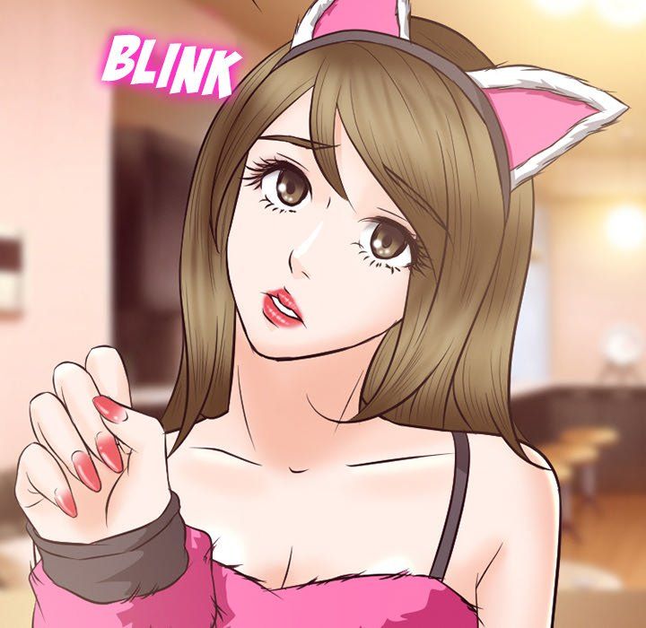 Silhouette Manhwa - Chapter 67 Page 7