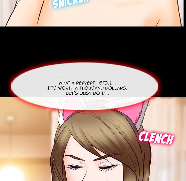 Silhouette Manhwa - Chapter 67 Page 35