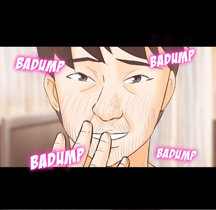 Silhouette Manhwa - Chapter 67 Page 42