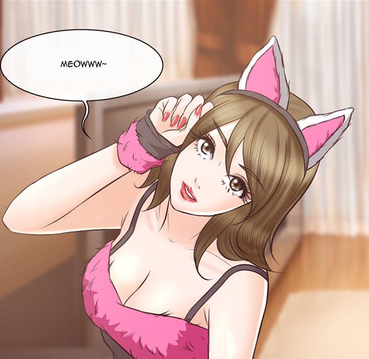 Silhouette Manhwa - Chapter 67 Page 43