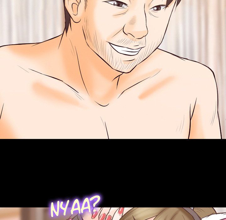 Silhouette Manhwa - Chapter 67 Page 47