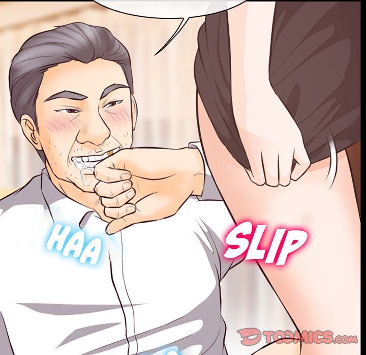 Silhouette Manhwa - Chapter 67 Page 93