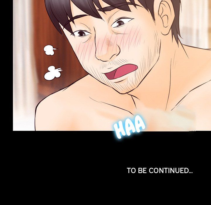 Silhouette Manhwa - Chapter 67 Page 111