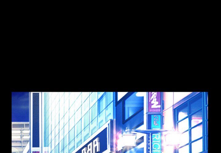 Silhouette Manhwa - Chapter 11 Page 0