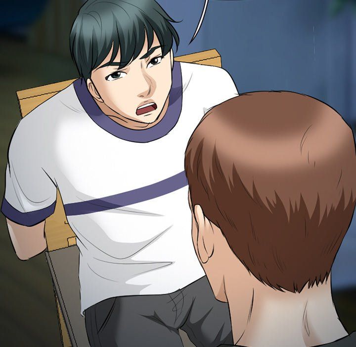 Silhouette Manhwa - Chapter 81 Page 10