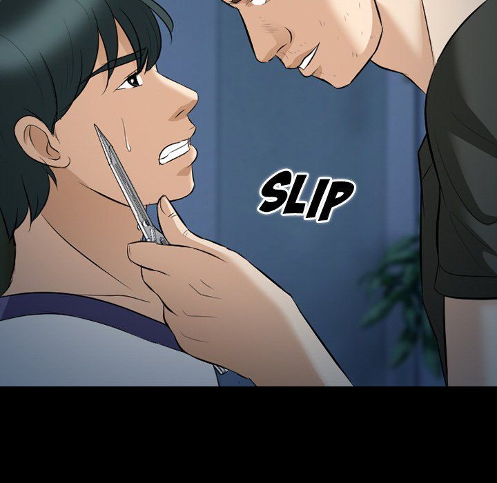 Silhouette Manhwa - Chapter 81 Page 12