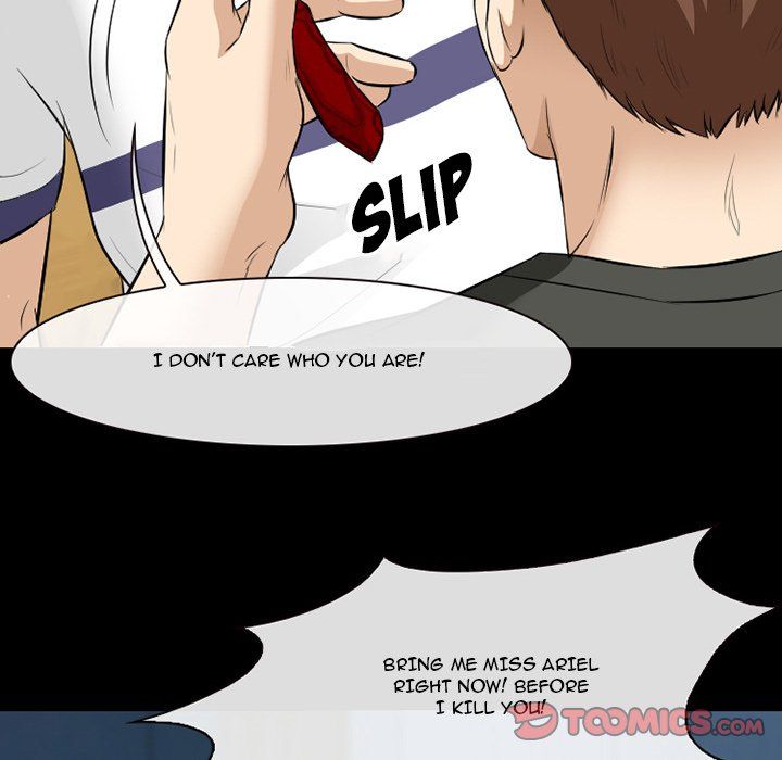 Silhouette Manhwa - Chapter 81 Page 17