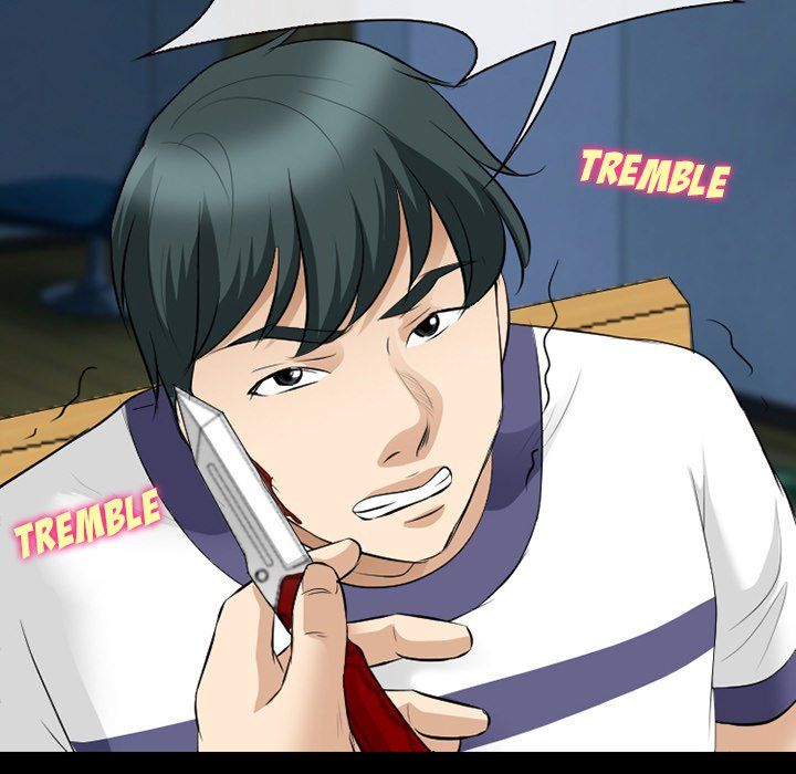 Silhouette Manhwa - Chapter 81 Page 18