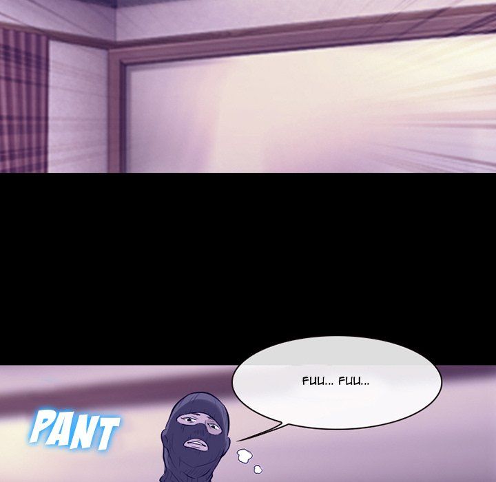 Silhouette Manhwa - Chapter 81 Page 70