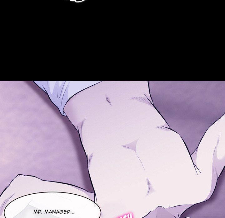 Silhouette Manhwa - Chapter 81 Page 72