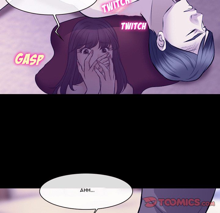 Silhouette Manhwa - Chapter 81 Page 73