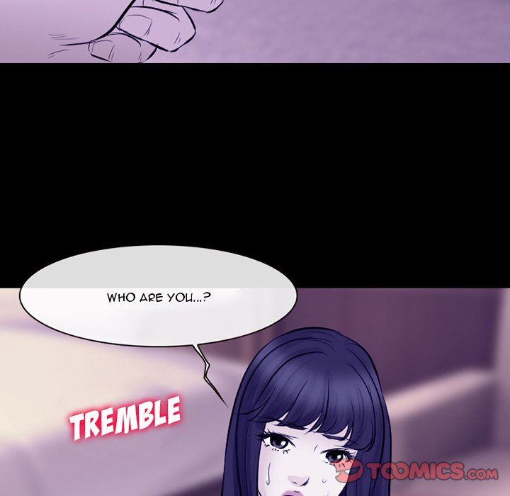 Silhouette Manhwa - Chapter 81 Page 81