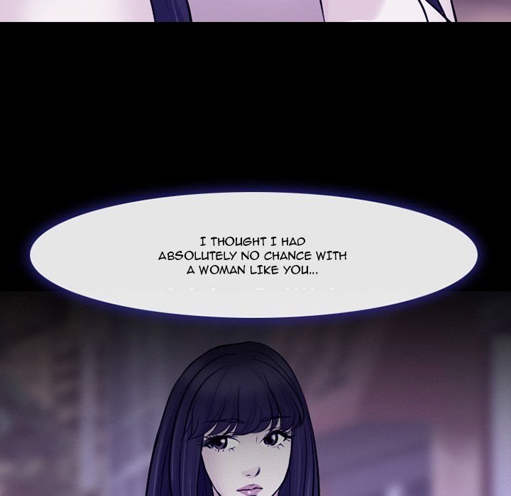 Silhouette Manhwa - Chapter 81 Page 95
