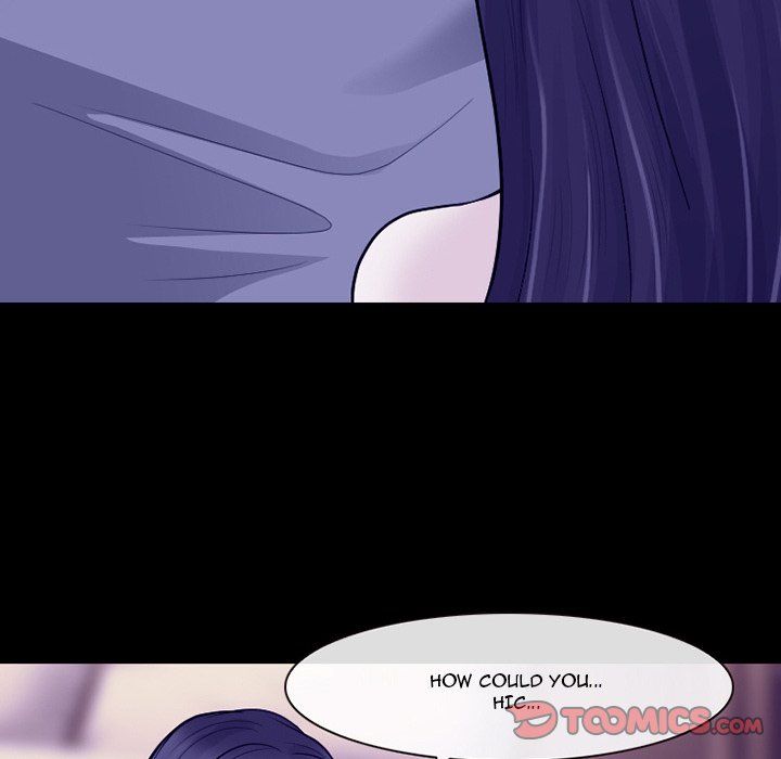 Silhouette Manhwa - Chapter 81 Page 105