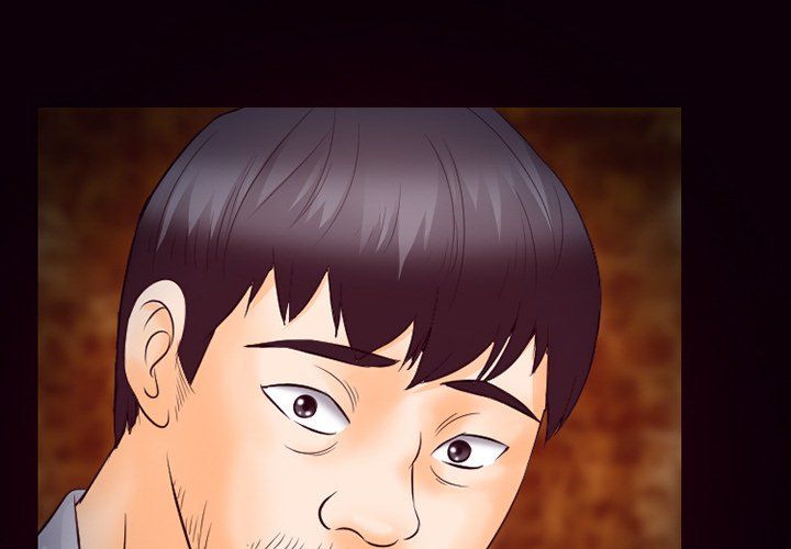 Silhouette Manhwa - Chapter 62 Page 0