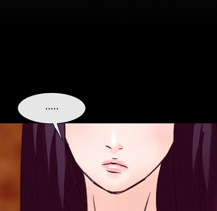 Silhouette Manhwa - Chapter 62 Page 12