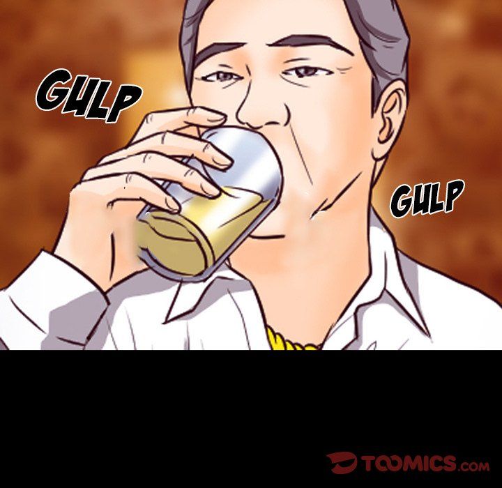 Silhouette Manhwa - Chapter 62 Page 14